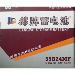 想買優質的郎牌蓄電池就來內蒙古碩通汽車配件，汽車電瓶價位