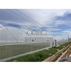全新溫室大棚推*，大棚安裝廠家