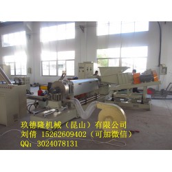 碳酸鈣填充母料造粒機,碳酸鈣高填充造粒機,碳酸鈣造粒機生產線