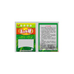【夾河@幫你實現小目標】邊封立體袋-耐腐蝕包裝袋/環保直立食品包裝袋