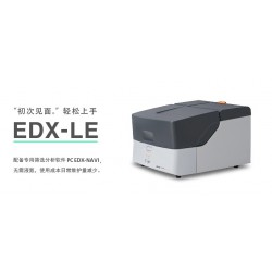 拓精專業的無鹵分析儀出售：優惠的無鹵檢測儀