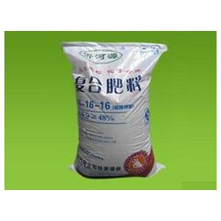 塑料編織袋批發——上等塑料編織袋推*