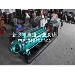MD礦用泵代理商，價位合理的MD型耐磨多級清水離心泵供銷