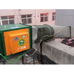 油煙凈化器價格|西安環普專業供應油煙凈化器