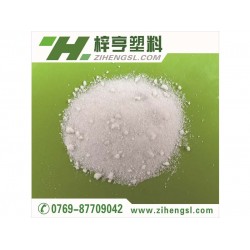 高質(zhì)量的潤滑劑廣東廠家直銷供應，開口母粒