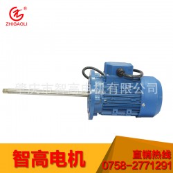 機械設備專用電動機，哪里有供應質量好的化工系列泵專用電機