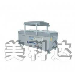 提供包裝機|【推*】北京市美科達優質的美科達包裝機