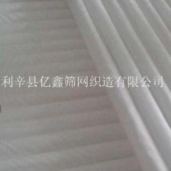 廠家供應(yīng)100目平板絲網(wǎng)印刷網(wǎng)紗
