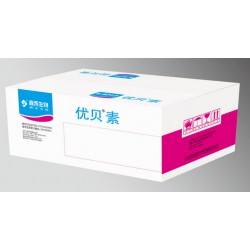包裝盒：優質壽光紙箱生產廠家
