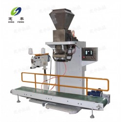 廠家推*為你提供50kg包裝機、50kg包裝秤、25kg包裝秤【定豐機械】