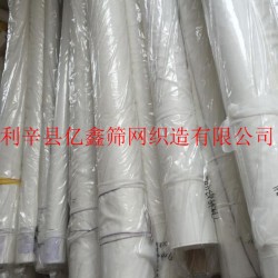 億鑫120目絲印網(wǎng)紗
