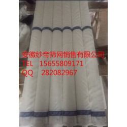 廠家供應200目網版印刷網紗，80T絲印網紗批發，滌綸網紗