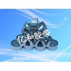 超低價(jià)的鍍鋁膠帶，哪里有供應(yīng)價(jià)格劃算的鍍鋁膠帶