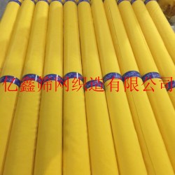 165T31線絲網印刷網紗