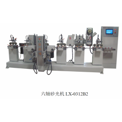 木線條專用、六軸砂光機(jī)、專業(yè)生產(chǎn)廠家