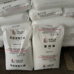 供應燕山包裝料 網 繩HDPEL501 5000S低壓膜料