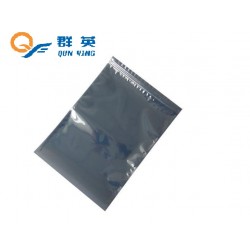 廠家優(yōu)質(zhì)供應(yīng)防靜電包裝袋，屏蔽袋，鋁箔袋
