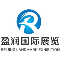 2018年德國法蘭克福國際汽配展（埃森輪胎展）-北京盈潤