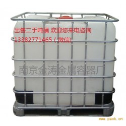 現貨供應二手噸桶 二手塑料噸罐 廢水桶 1噸裝塑膠桶