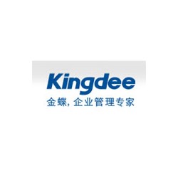 佛山三水高明順德南海禪城速達金蝶用友軟件六折優惠