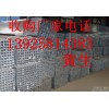 產品優(yōu)勢：東莞報廢機械設備回收公司，東莞專業(yè)機械回收公司