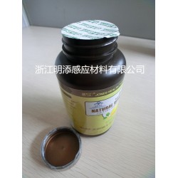 供應(yīng)*品瓶封口膜PE/PET/PP、鋁箔墊片