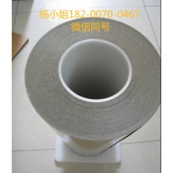 3M5952。3M5952。3M5952