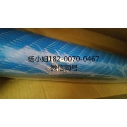 3M950+。3M950+。3M950+