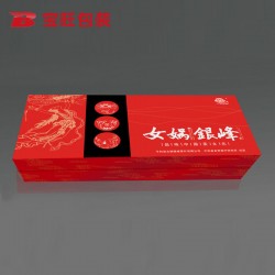 茶葉禮盒罐環保牛皮紙盒滇紅沱茶普洱通用包裝 禮品包裝盒定做