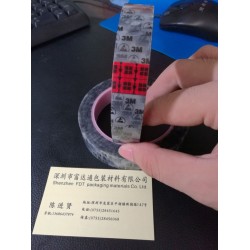 3M醫用膠帶型號