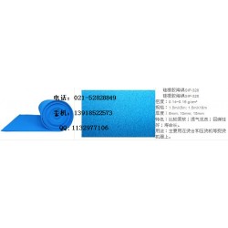 服裝燙臺海綿，燙臺硅膠海綿