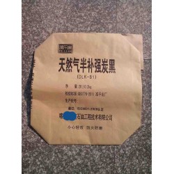 安徽工廠定制各類方底閥口袋，全自動設備生產(chǎn)，質(zhì)量穩(wěn)定，交期快