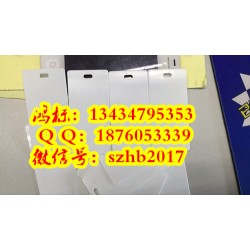 碩方SP350電力線纜標志牌打印機