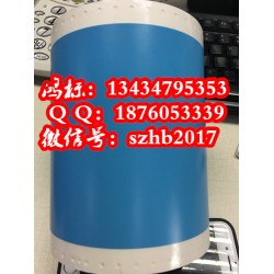 MAX彩貼機通用黑色碳帶PT-B120CB