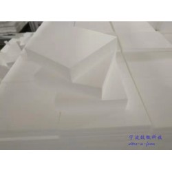 無塵化包裝用，塑料泡沫，新材料泡沫塑料