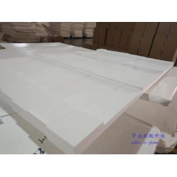 無味泡棉，環(huán)保包裝內(nèi)襯，硬質(zhì)泡沫，物理發(fā)泡