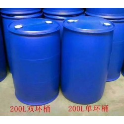 【提供200L化工桶食品桶塑料桶】廠家大量供應(yīng)