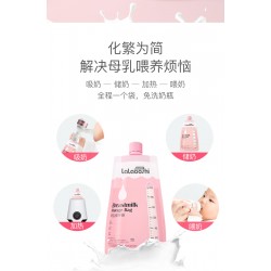 廠(chǎng)家直銷(xiāo)母乳保鮮袋 吸嘴款儲(chǔ)奶袋便捷母乳儲(chǔ)存袋