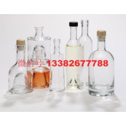 玻璃工藝品玻璃瓶生產廠家
