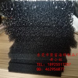污水處理過(guò)濾材料 粗孔活性炭過(guò)濾海綿