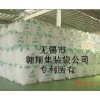 無錫市翱翔集裝袋公司