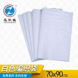 收獲的季節，冠福編織袋派上大用場