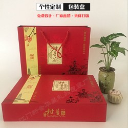 江門工業包裝設計公司-江門華遠包裝廠