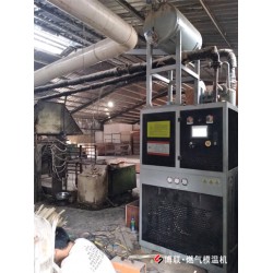 泉州晉江博聯免報檢超低氮燃氣模溫機