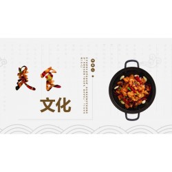 2020北京餐飲食材展覽會.水產凍品、肉類食品展覽會