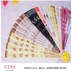 一次性筷子套生產廠家批發淋膜雙膠純紙筷子套酒店用品紙袋