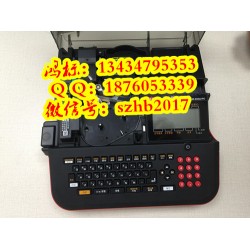 MAX線纜打字機LM-550A/PC