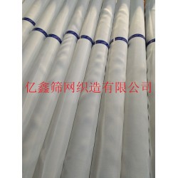 39T絲印網(wǎng)紗 100目印刷制版 耗材網(wǎng)紗