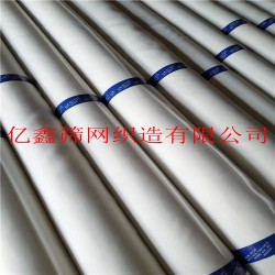 32T絲印網紗 80目印刷制版 耗材網紗