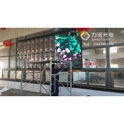 監控指揮中心可視終端LED顯示屏-河南鄭州力諾